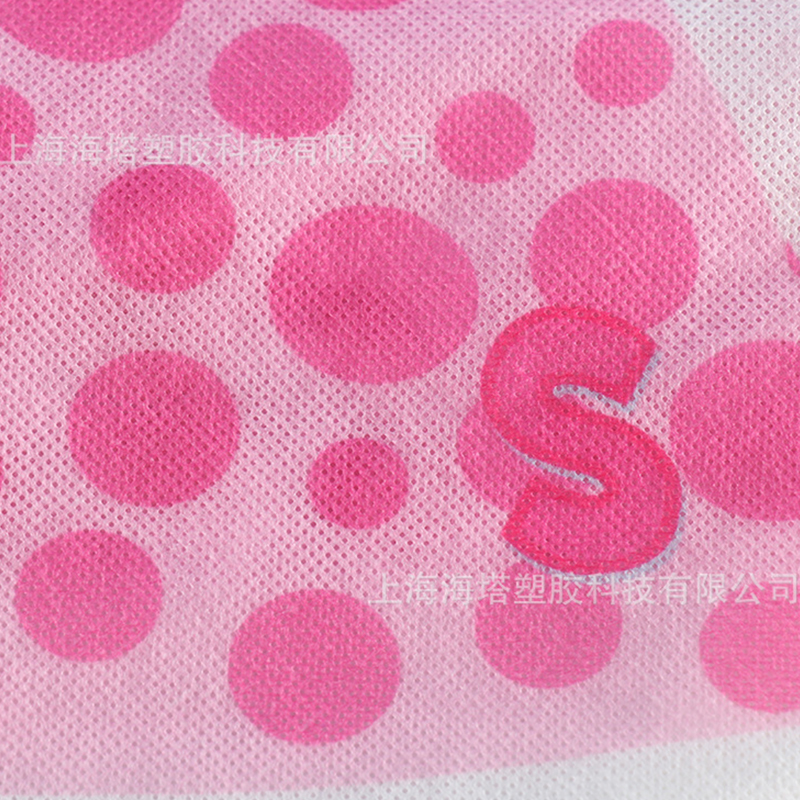 Niskotemperaturni tisak na netkanoj tkanini