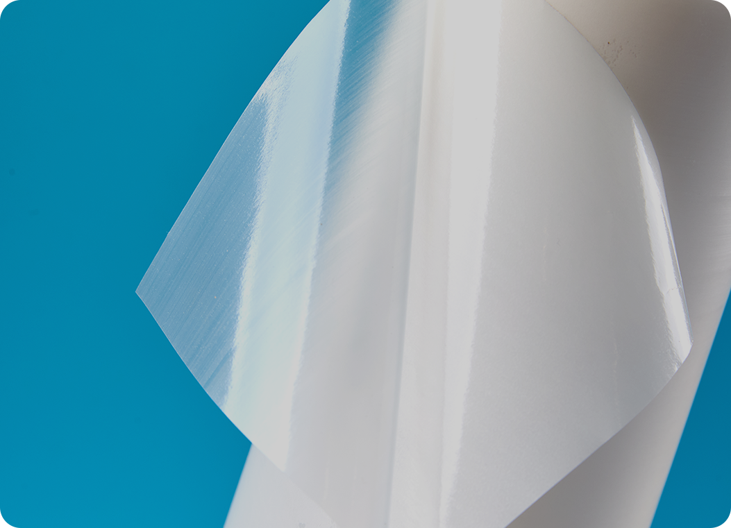 Vruće ljepljivi film